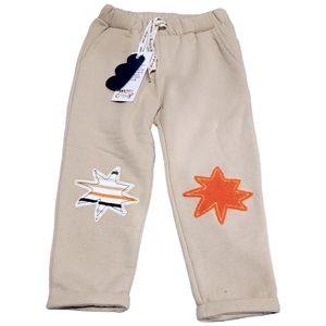 Little Kid's Joggers